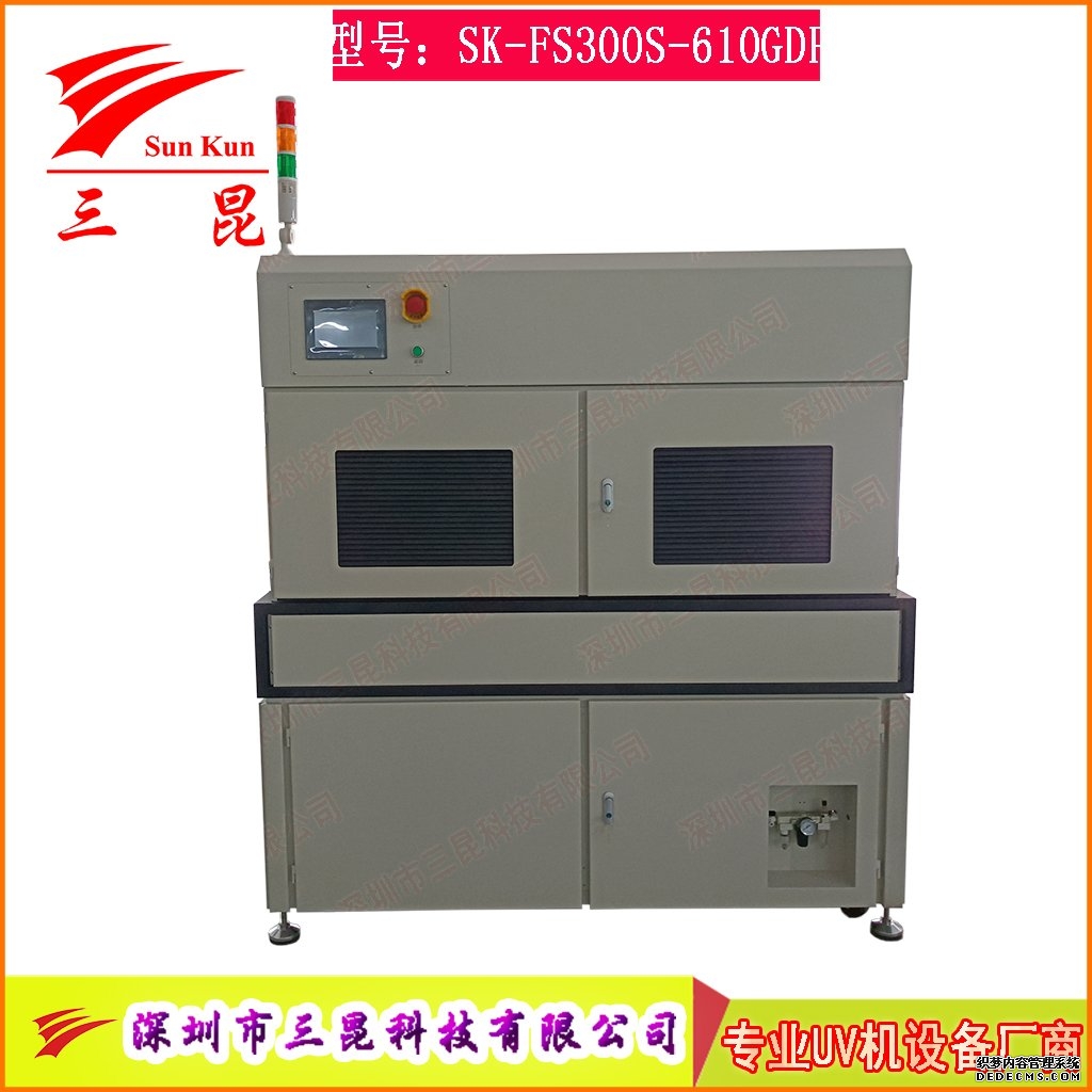 無極燈三防漆UV固化設備:線路板PCB高效防護