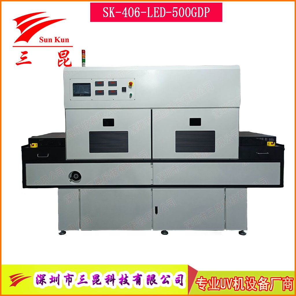 雙汞燈6kW+進口UVLEDPCB三防漆專用無級調(diào)光低溫UV固化爐