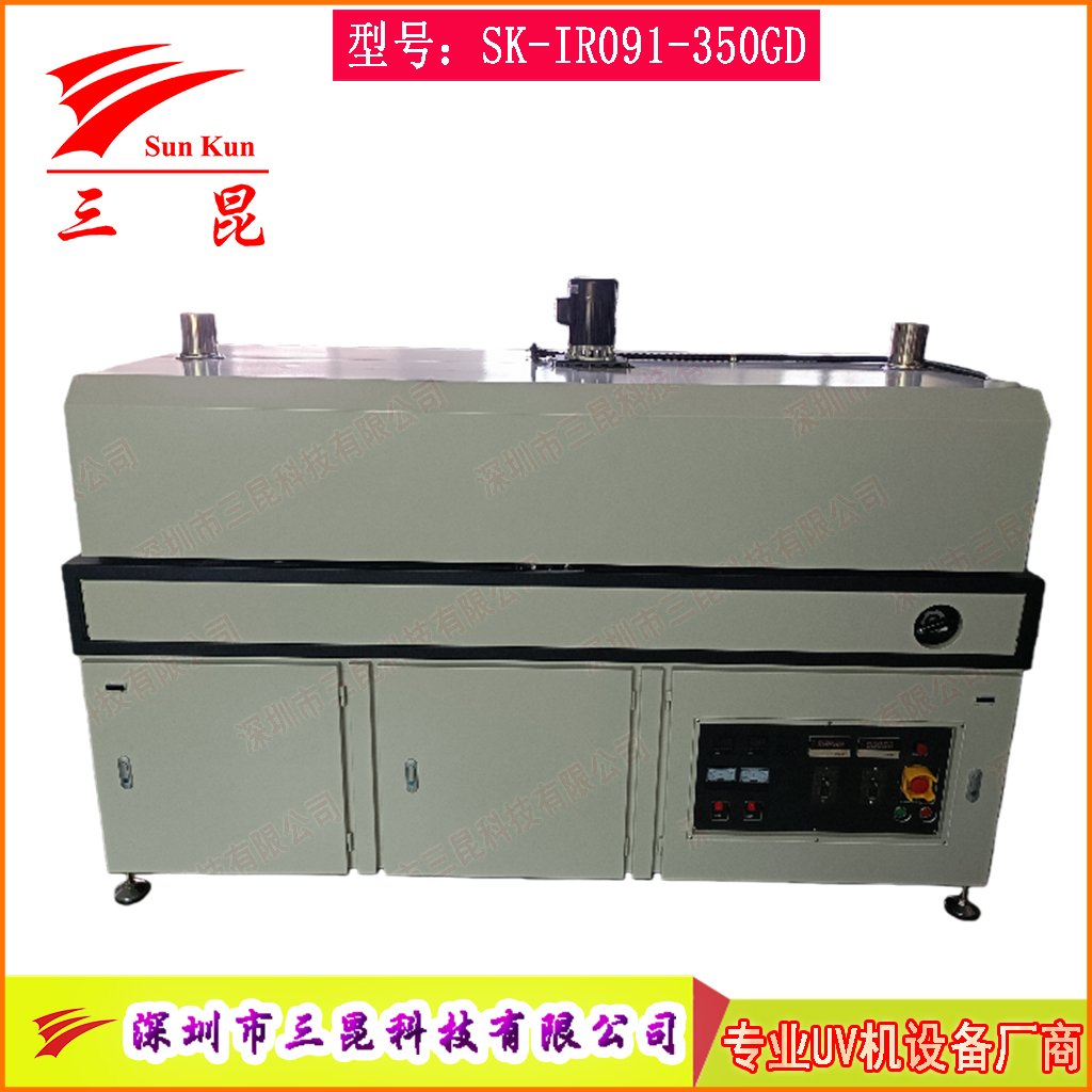 PCB線路板IR隧道爐，多功能PCB烘烤隧道爐，專為電路板三防漆防潮處理烘干而生