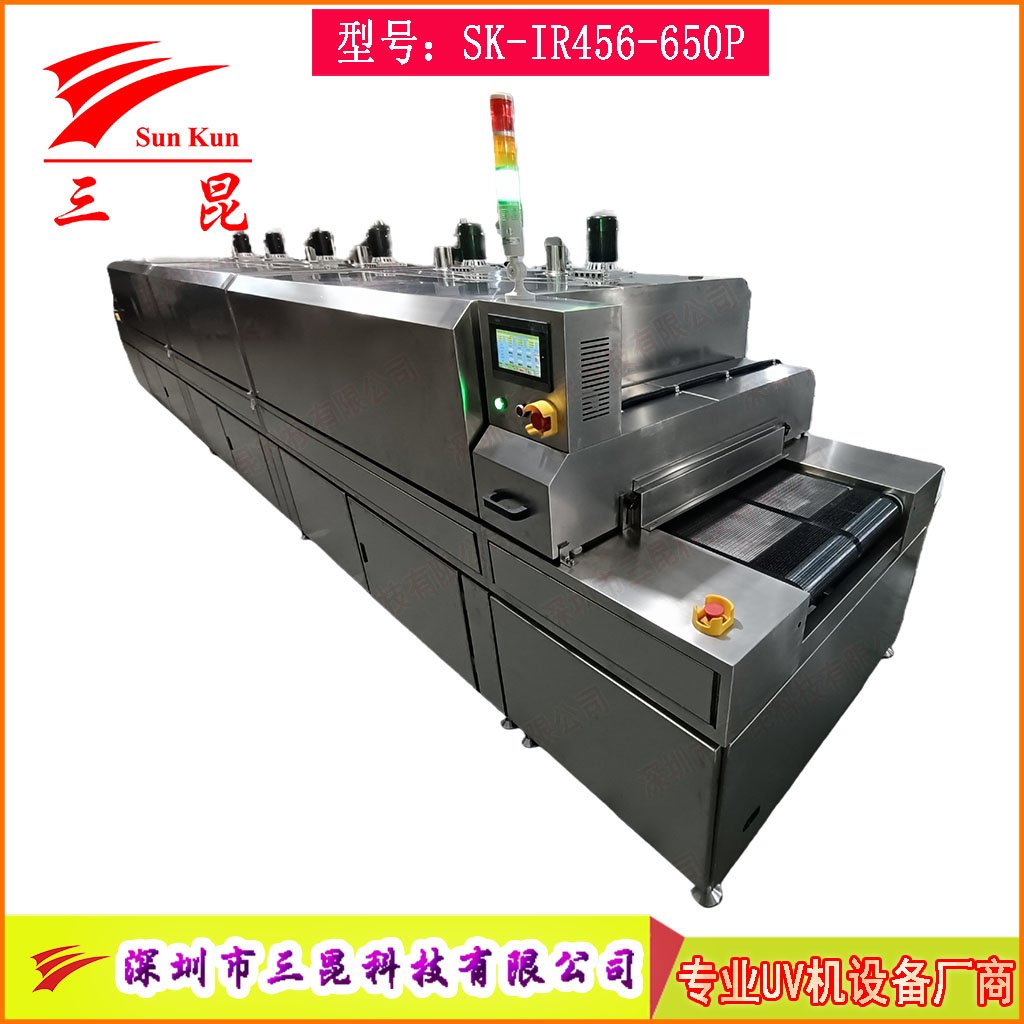 整機304不銹鋼IR隧道爐，SUS304熱風循環烘干爐，不銹鋼隧道式烘干設備